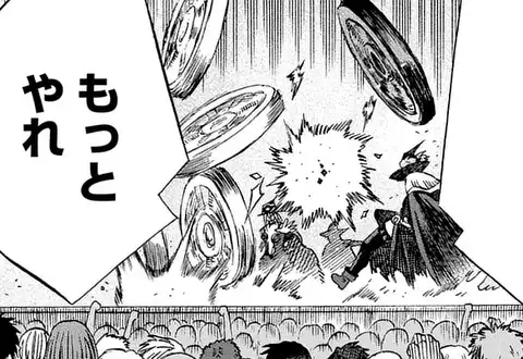 次の話のサムネイル