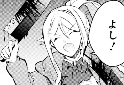 次の話のサムネイル