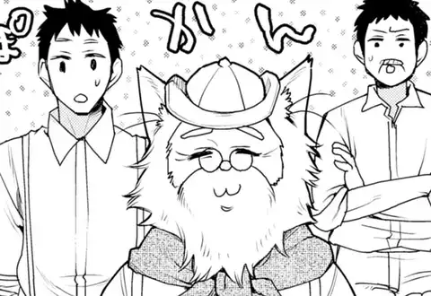 次の話のサムネイル