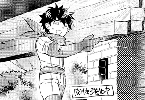 次の話のサムネイル