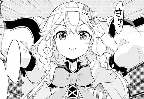 次の話のサムネイル