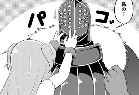 次の話のサムネイル