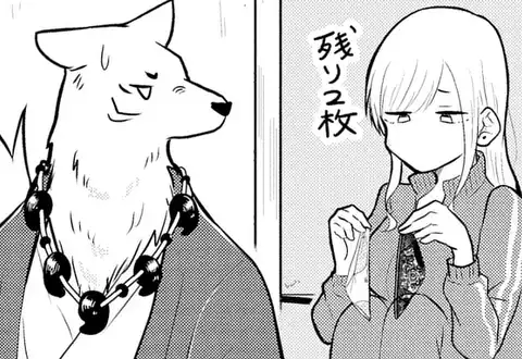 次の話のサムネイル
