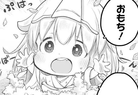次の話のサムネイル