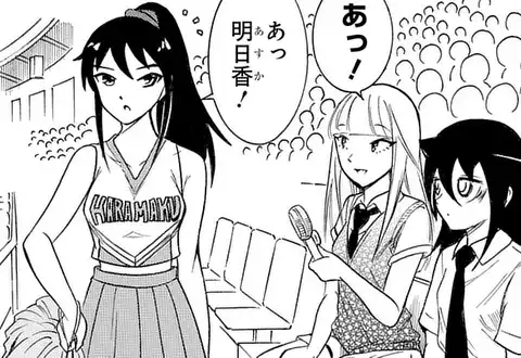 次の話のサムネイル