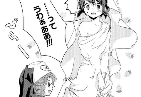 次の話のサムネイル