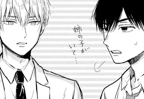 次の話のサムネイル