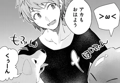 次の話のサムネイル