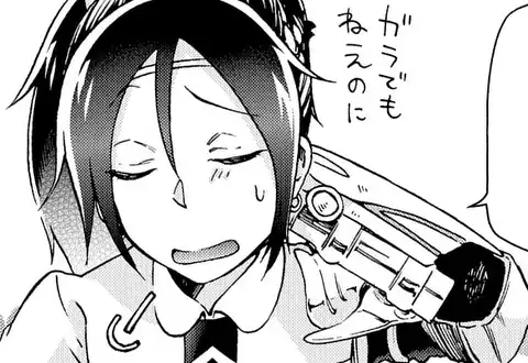 次の話のサムネイル