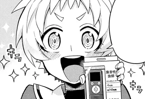 次の話のサムネイル