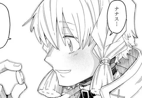 次の話のサムネイル