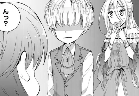 次の話のサムネイル