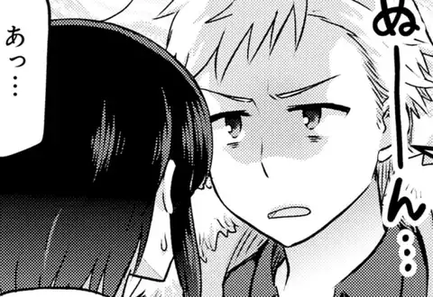 次の話のサムネイル