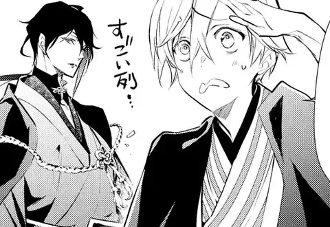 次の話のサムネイル