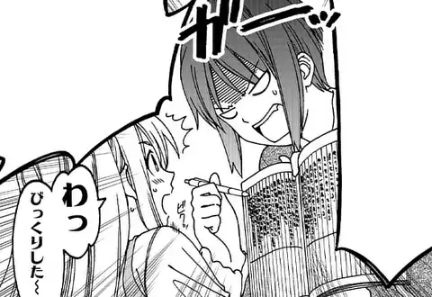 次の話のサムネイル