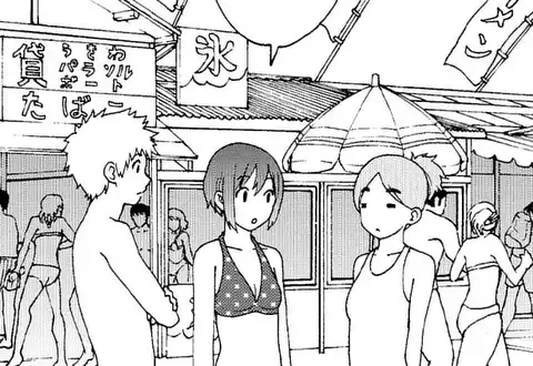 次の話のサムネイル