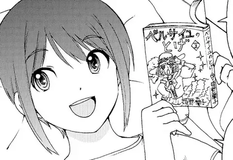 次の話のサムネイル