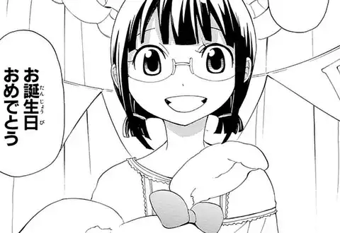 次の話のサムネイル