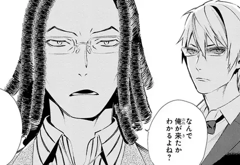 次の話のサムネイル