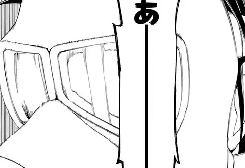次の話のサムネイル