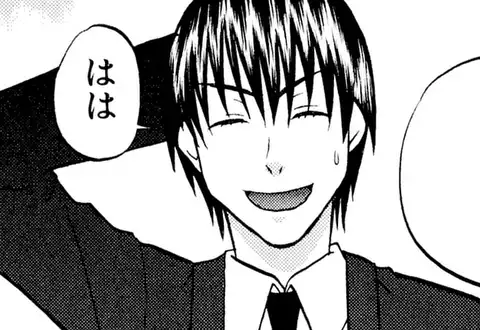 次の話のサムネイル