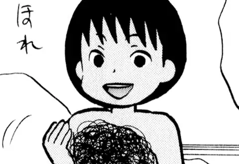 次の話のサムネイル