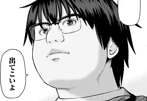 次の話のサムネイル