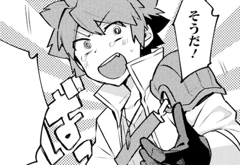 次の話のサムネイル