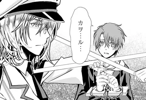 次の話のサムネイル