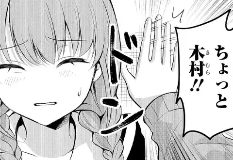 チャプターサムネイル