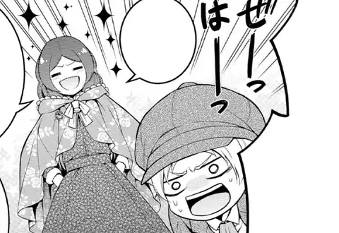 次の話のサムネイル