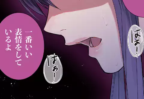 次の話のサムネイル
