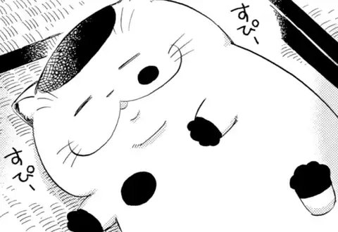 次の話のサムネイル