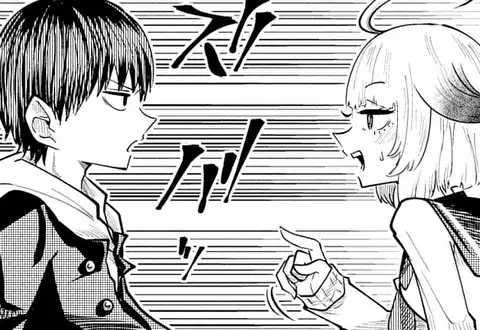 次の話のサムネイル