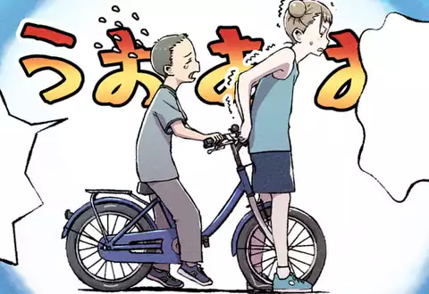 次の話のサムネイル