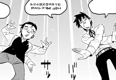 次の話のサムネイル