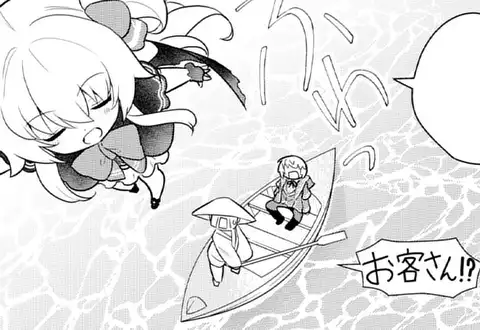 次の話のサムネイル