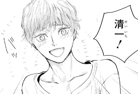 次の話のサムネイル