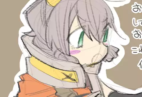 次の話のサムネイル