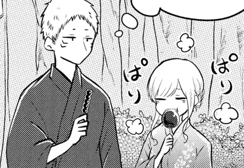 次の話のサムネイル