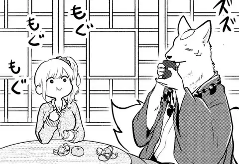 次の話のサムネイル