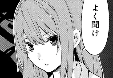 チャプターサムネイル