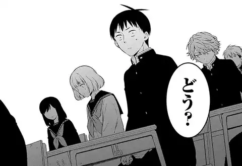 次の話のサムネイル