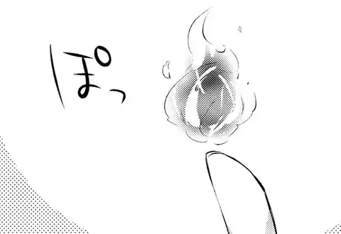 チャプターサムネイル