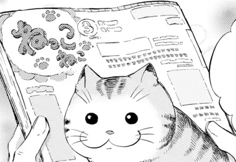 次の話のサムネイル