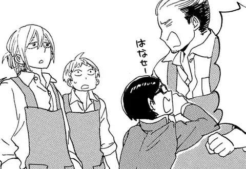 次の話のサムネイル