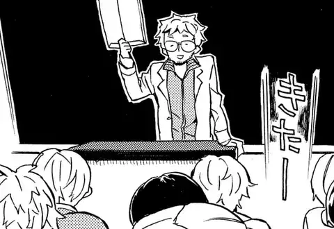 次の話のサムネイル