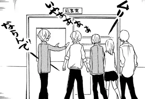 次の話のサムネイル