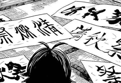 次の話のサムネイル