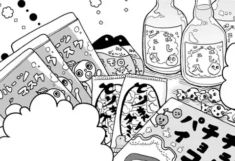 次の話のサムネイル